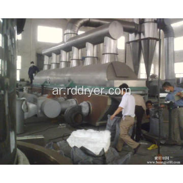 PLG Series Rotary Plate Dryer